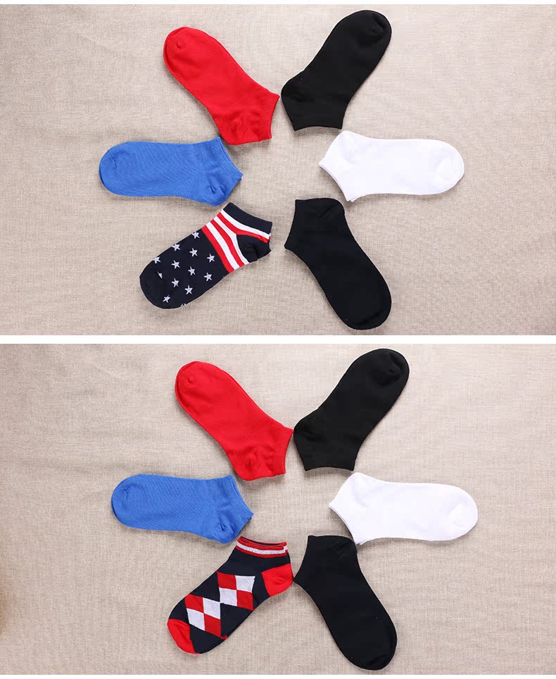 Chaussettes - collants - Ref 780363 Image 12