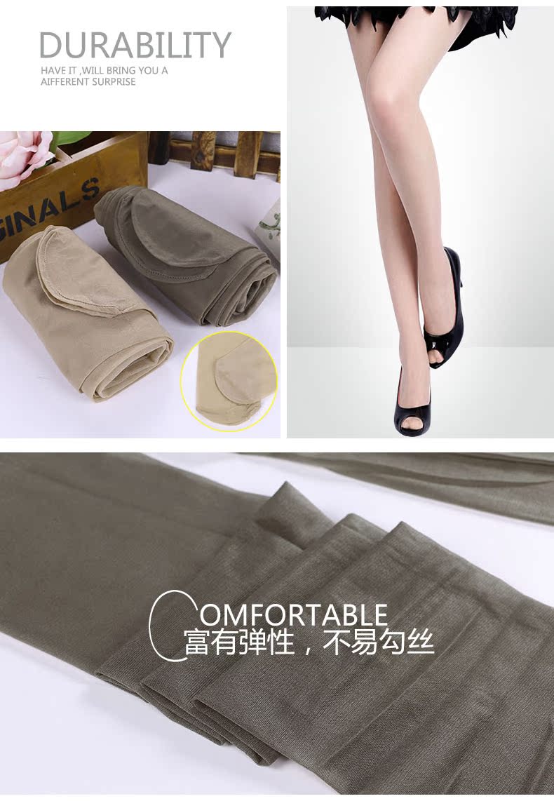 Chaussettes - collants SW721 - Ref 780374 Image 11