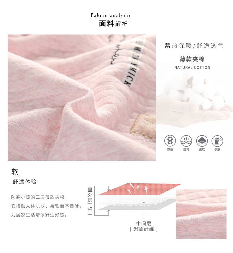 Pyjama mixte en Coton à manches longues - Ref 3004710 Image 10