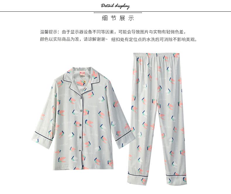 Pyjama pour femme en Coton à manches - Ref 2991883 Image 15