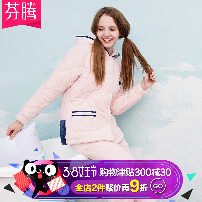 Pyjama pour femme à manches longues - Ref 2992080 Image 1