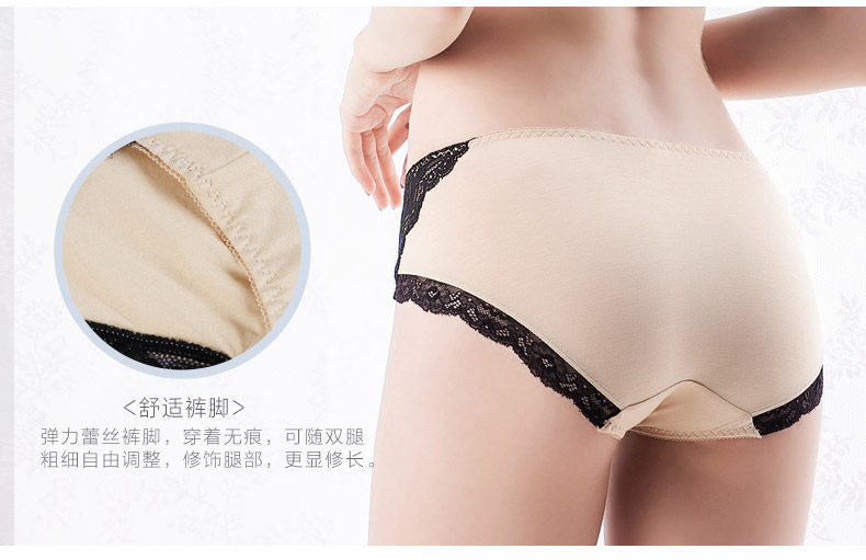 Slip jeunesse U4115 en coton - Ref 667869 Image 10