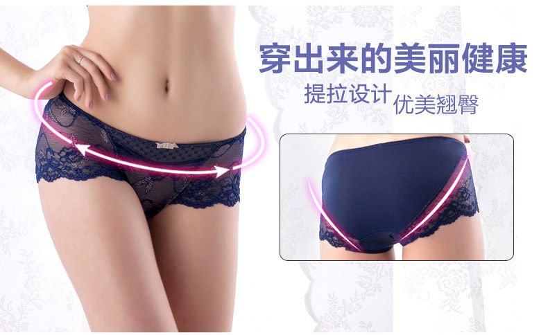 Slip jeunesse U4117 en nylon - Ref 667896 Image 17