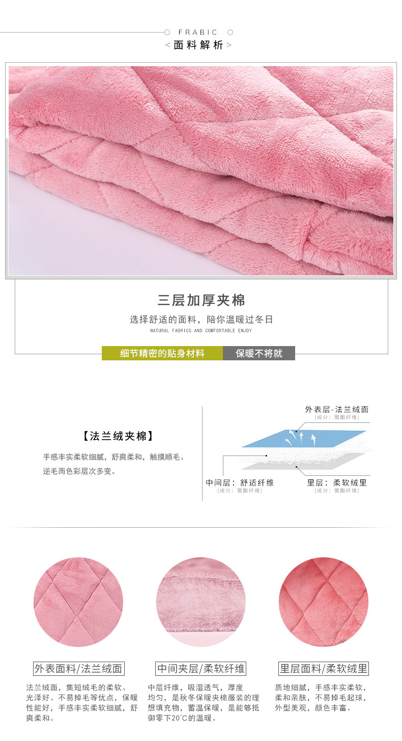 Pyjama mixte en Polyester Polyester  à manches longues - Ref 3004719 Image 9