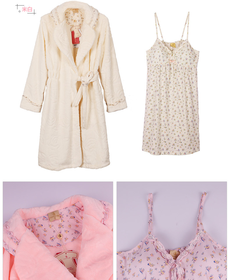 Peignoir jeunesse J9548038 - Ref 589456 Image 21