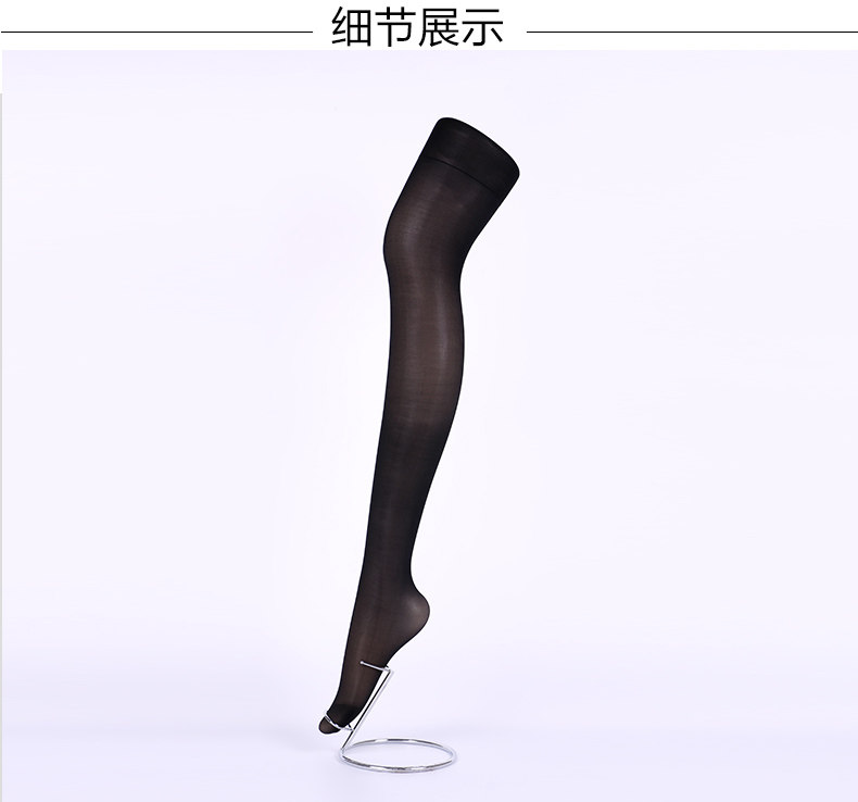 Chaussettes - collants - Ref 780393 Image 13