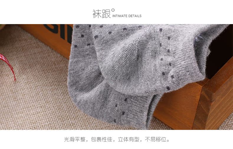 Chaussettes - collants DW603 - Ref 780370 Image 16