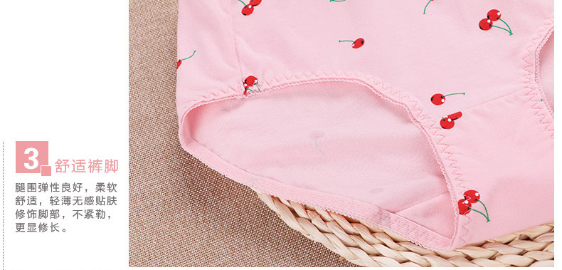 Slip jeunesse U5208 en coton - Ref 667884 Image 17