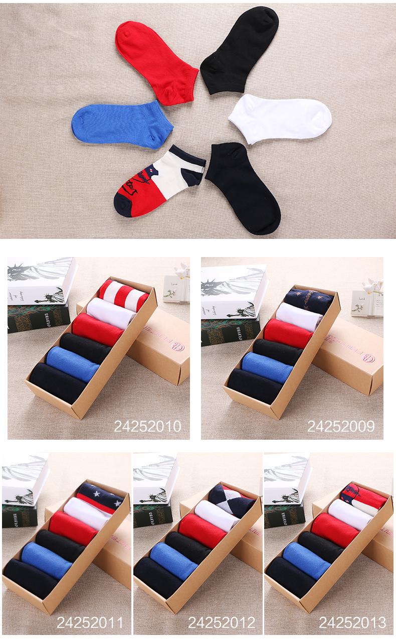 Chaussettes - collants - Ref 780363 Image 13