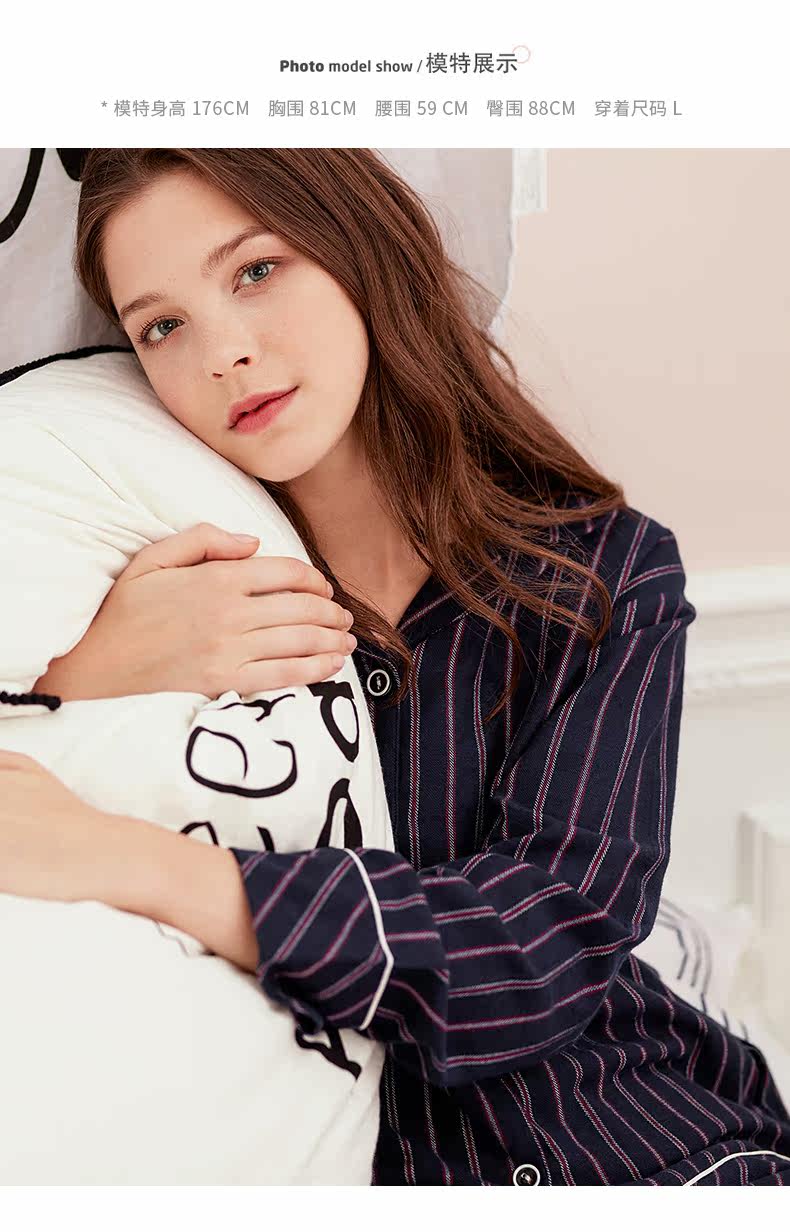 Pyjama mixte en Coton à manches longues - Ref 3004680 Image 11