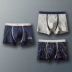 Fenton Đồ lót nam Quần boxer nam Tide phiên bản Hàn Quốc Cá tính Cotton Quần cotton thoáng khí Quần Boxer quần lót chữ c Võ sĩ quyền Anh