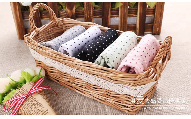 Chaussettes - collants DW603 - Ref 780370 Image 12