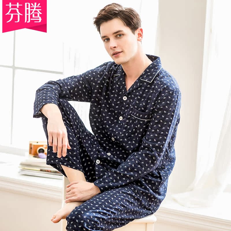 Pyjama pour homme à manches longues - Ref 3002354 Image 1