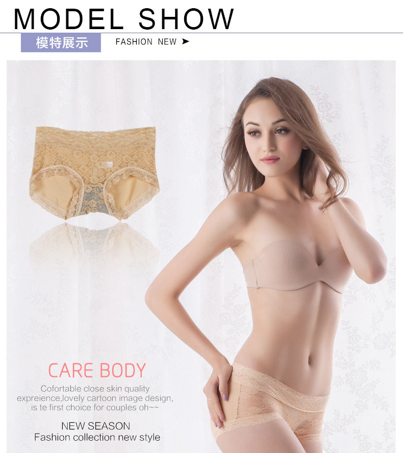 Slip jeunesse U4112 en autre - Ref 667899 Image 17