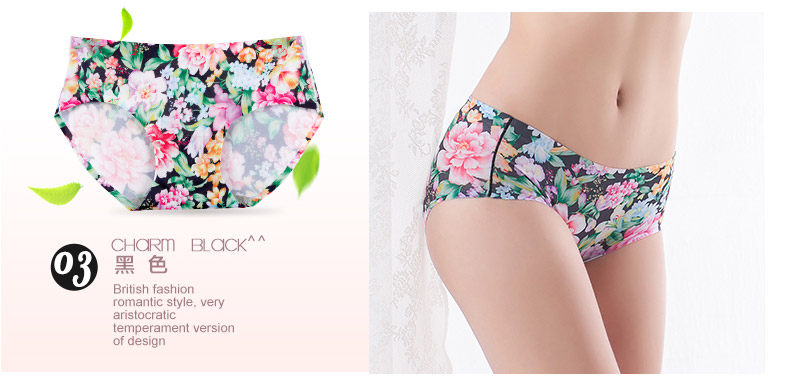 Slip U4119 en polyester, polyester,  - Ref 667895 Image 8