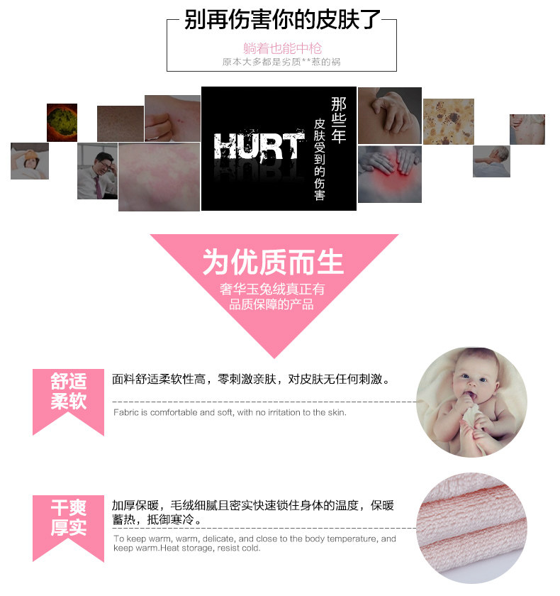 Peignoir jeunesse L9547077 - Ref 592444 Image 10