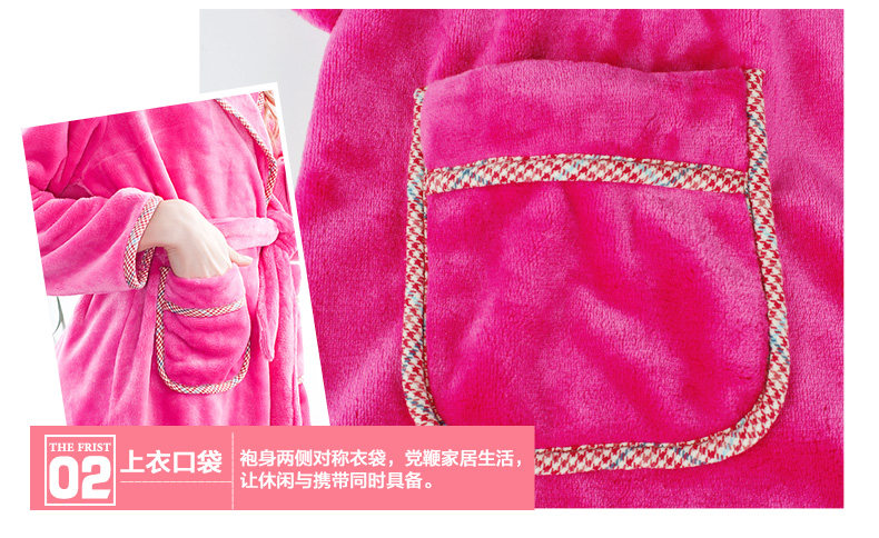 Peignoir jeunesse H9447749 - Ref 589462 Image 29