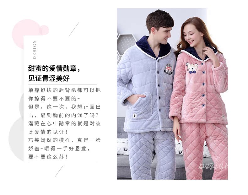 Pyjama mixte en Polyester Polyester  à manches longues - Ref 3004673 Image 7