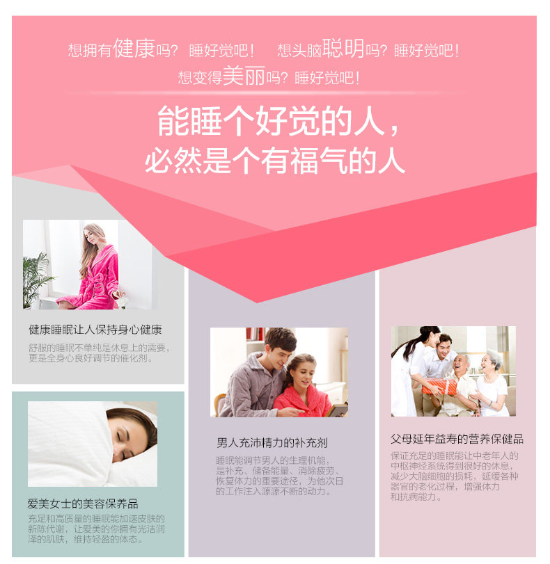 Peignoir jeunesse H9447749 - Ref 589462 Image 14