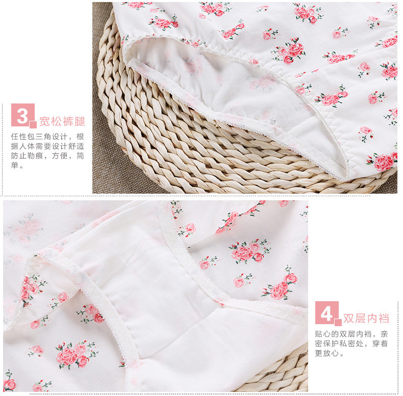 Slip jeunesse U5210 - Ref 667873 Image 13