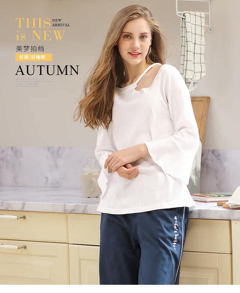 Pyjama pour femme en Coton à manches - Ref 2992029 Image 6
