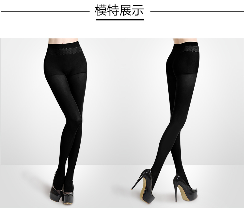 Chaussettes - collants SW716 - Ref 780373 Image 9