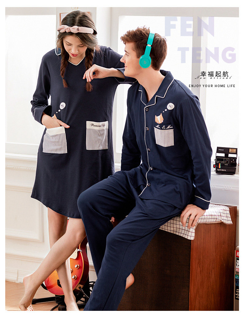 Pyjama mixte en Coton à manches longues - Ref 3004677 Image 6