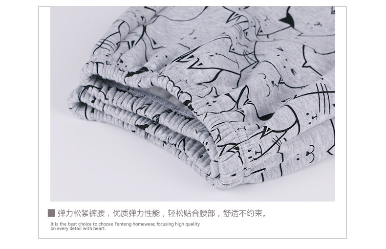 Peignoir jeunesse J9548037 - Ref 593506 Image 27