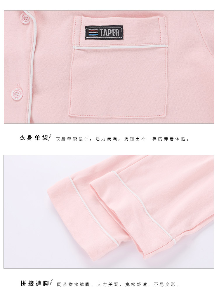 Fen Teng phiên bản Hàn Quốc của bộ đồ ngủ cotton mùa xuân mới đôi nữ đồ bộ đẹp 2021