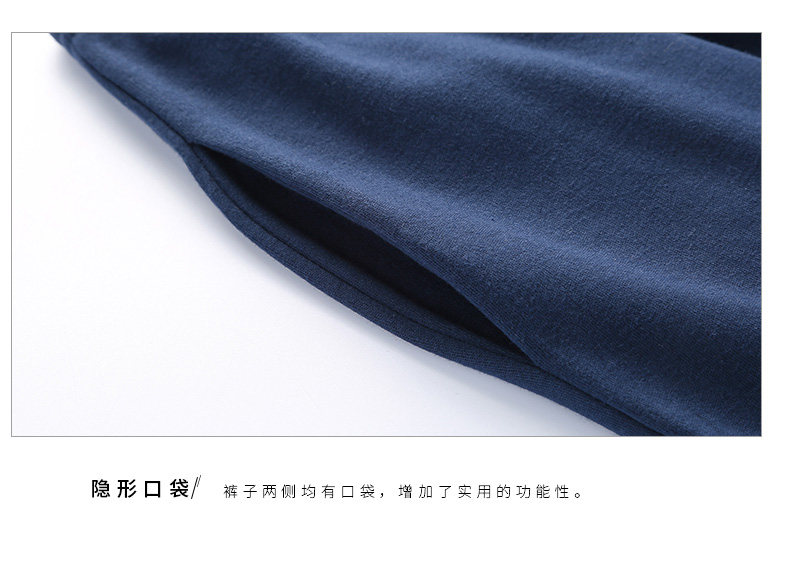 Pyjama mixte en Coton à manches longues - Ref 3004677 Image 22