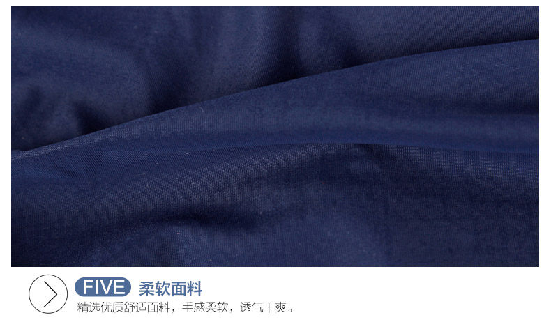 Slip jeunesse U4117 en nylon - Ref 667896 Image 31