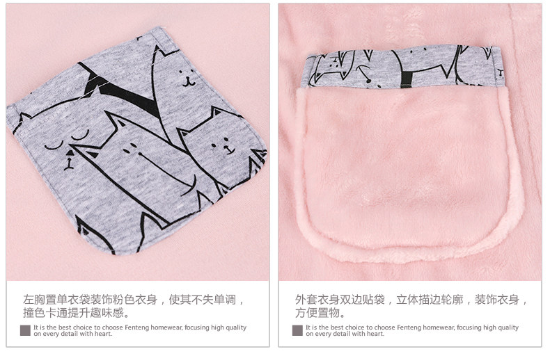 Peignoir jeunesse J9548037 - Ref 593506 Image 25