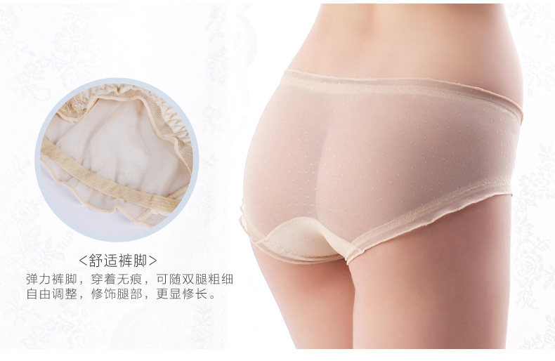 Slip jeunesse U4120 en nylon - Ref 667872 Image 9