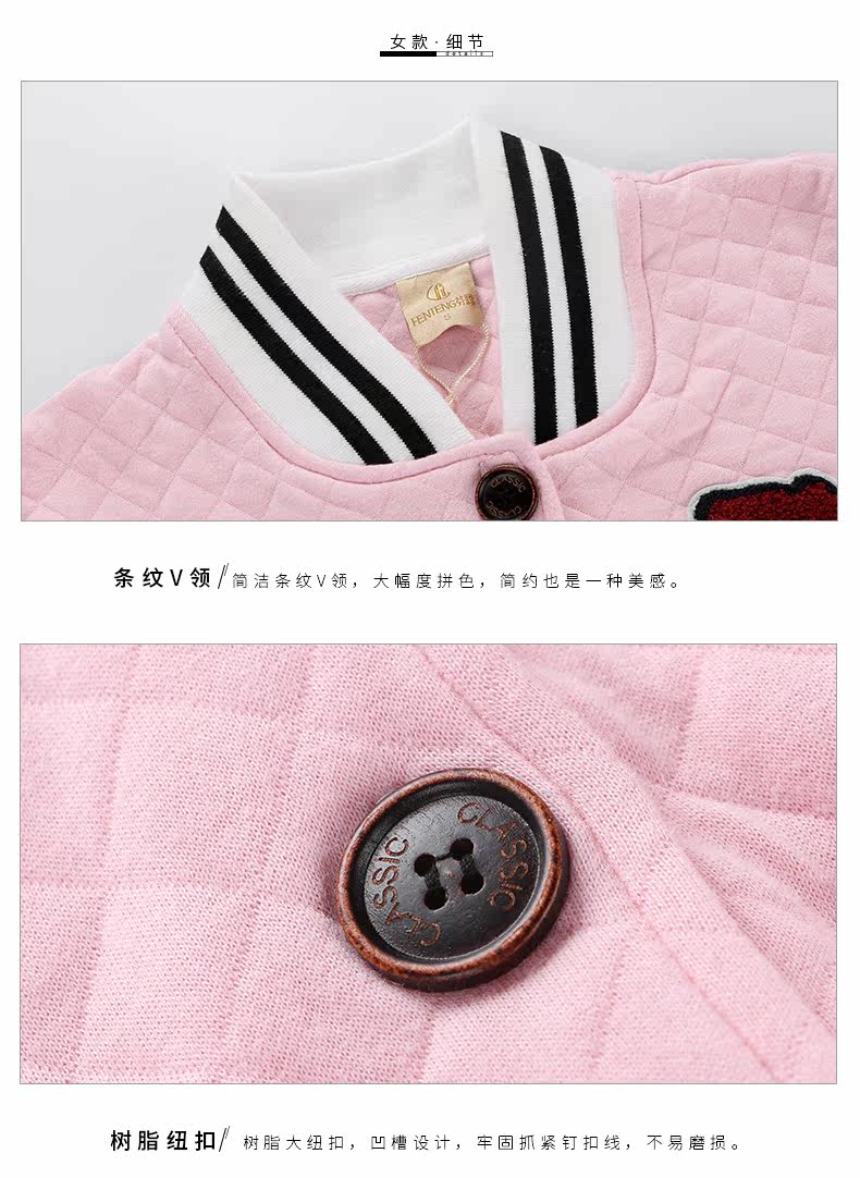 Pyjama mixte en Coton à manches longues - Ref 3004685 Image 18