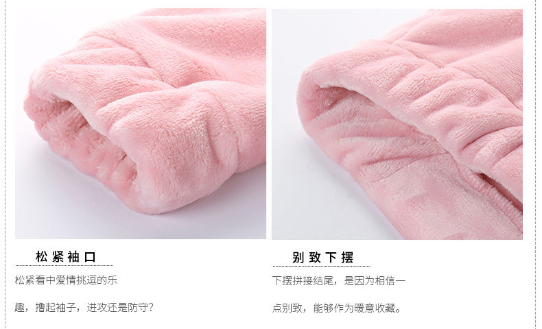 Pyjama mixte en Polyester Polyester  à manches longues - Ref 3004669 Image 17