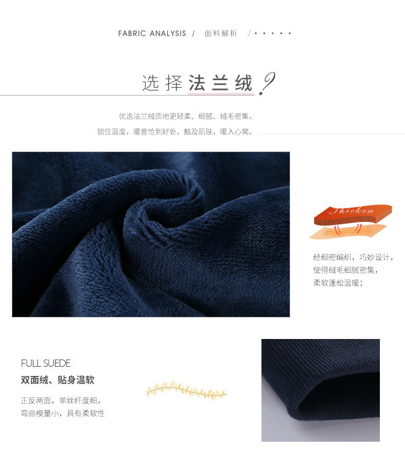 Pyjama mixte en Polyester Polyester  à manches longues - Ref 3004671 Image 9