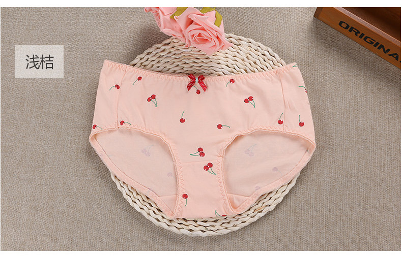 Slip jeunesse U5208 en coton - Ref 667884 Image 11