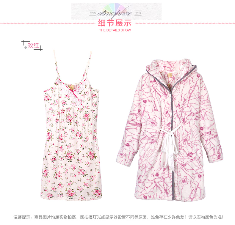 Peignoir jeunesse J9548031 - Ref 601309 Image 26