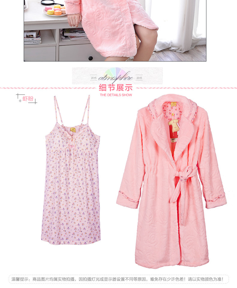 Peignoir jeunesse J9548038 - Ref 589456 Image 20