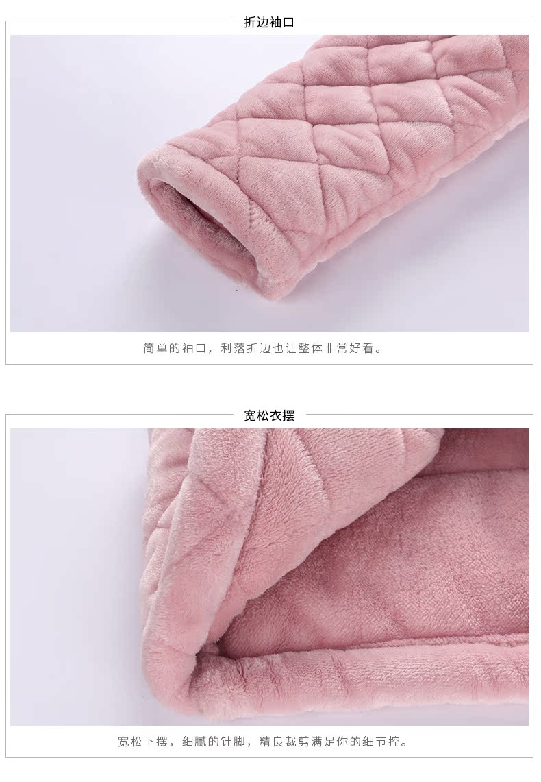 Pyjama mixte en Polyester Polyester  à manches longues - Ref 3004673 Image 19