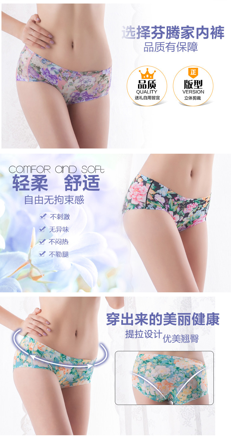 Slip U4119 en polyester, polyester,  - Ref 667878 Image 12