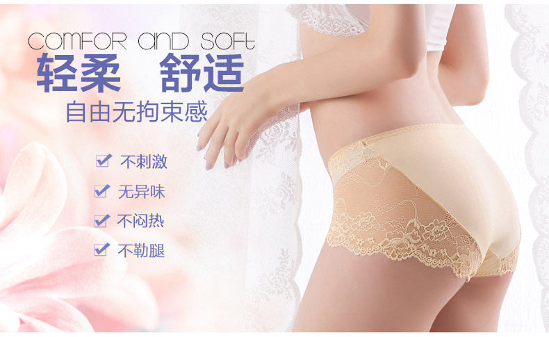 Slip jeunesse U4117 en nylon - Ref 667896 Image 16