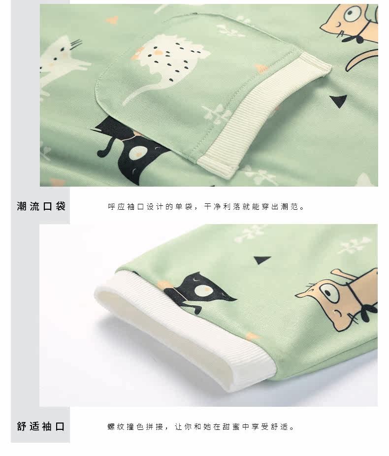 Pyjama mixte en Coton à manches longues - Ref 3004682 Image 17