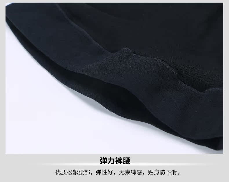 Chaussettes - collants SW727 - Ref 780377 Image 12