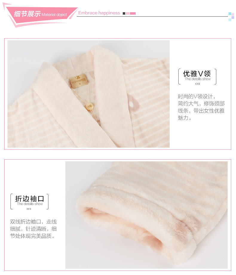 Peignoir jeunesse J9546815 - Ref 601483 Image 25