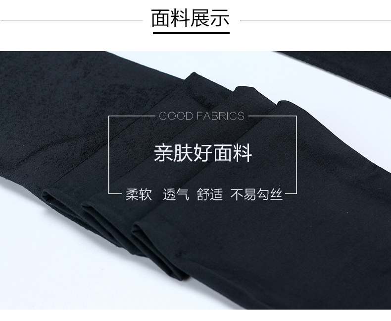 Chaussettes - collants SW714 - Ref 780369 Image 8