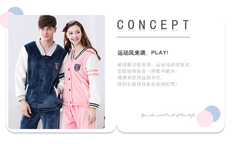 Pyjama mixte en Polyester Polyester  à manches longues - Ref 3004683 Image 7