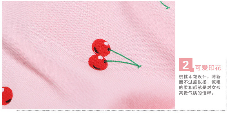 Slip jeunesse U5208 en coton - Ref 667884 Image 16