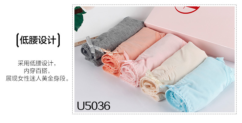 Slip U5036 en polyester, polyester,  - Ref 639921 Image 17