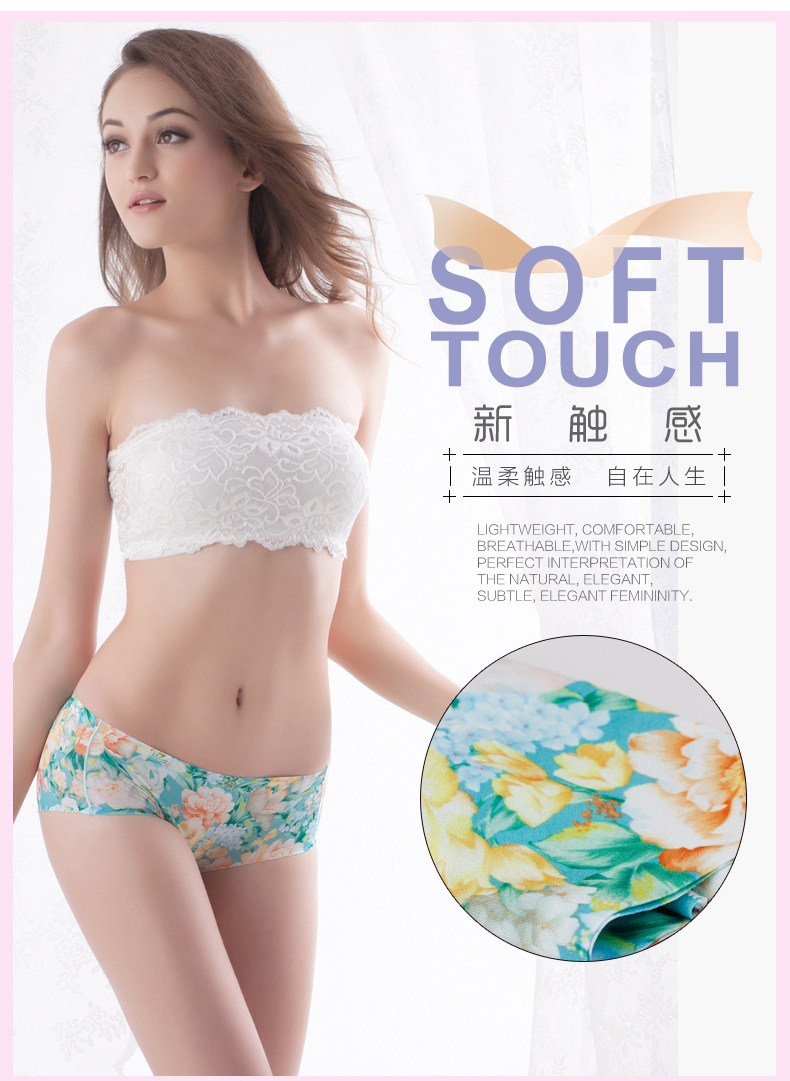 Slip U4119 en polyester, polyester,  - Ref 667878 Image 16
